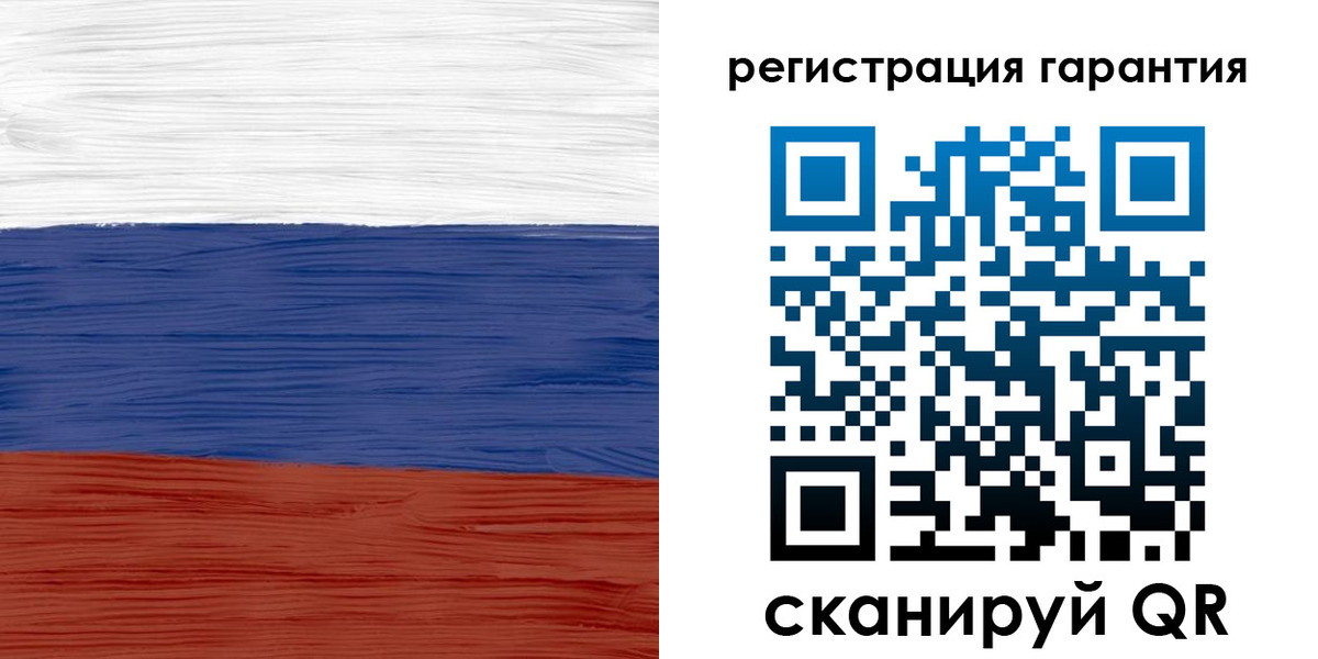 прописка для кредита в Сибае